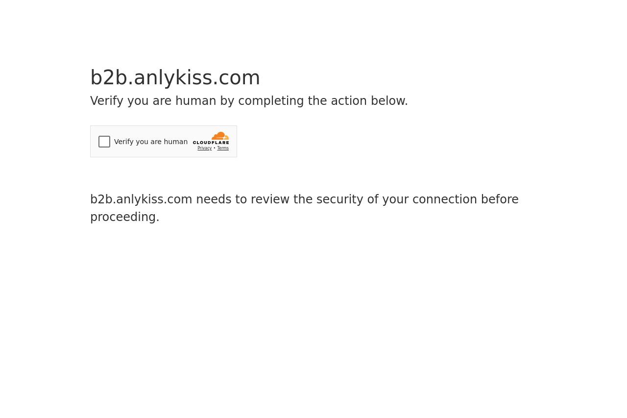 Report Screenshot