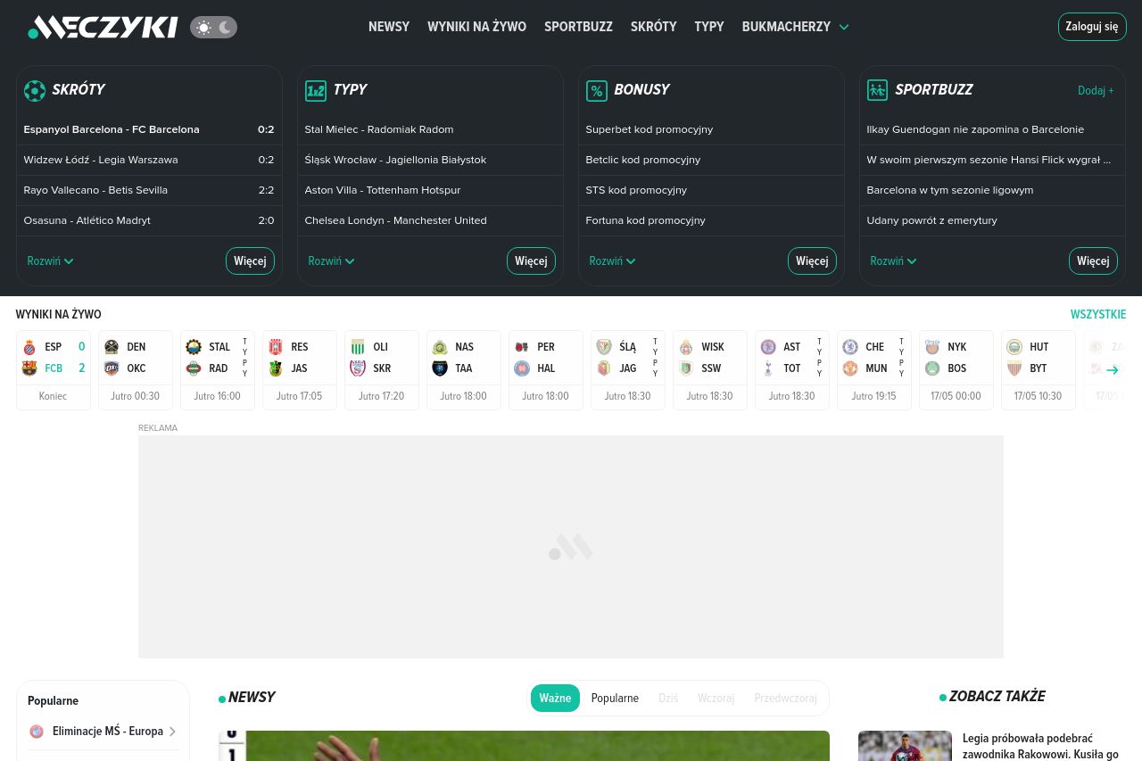 Report Screenshot
