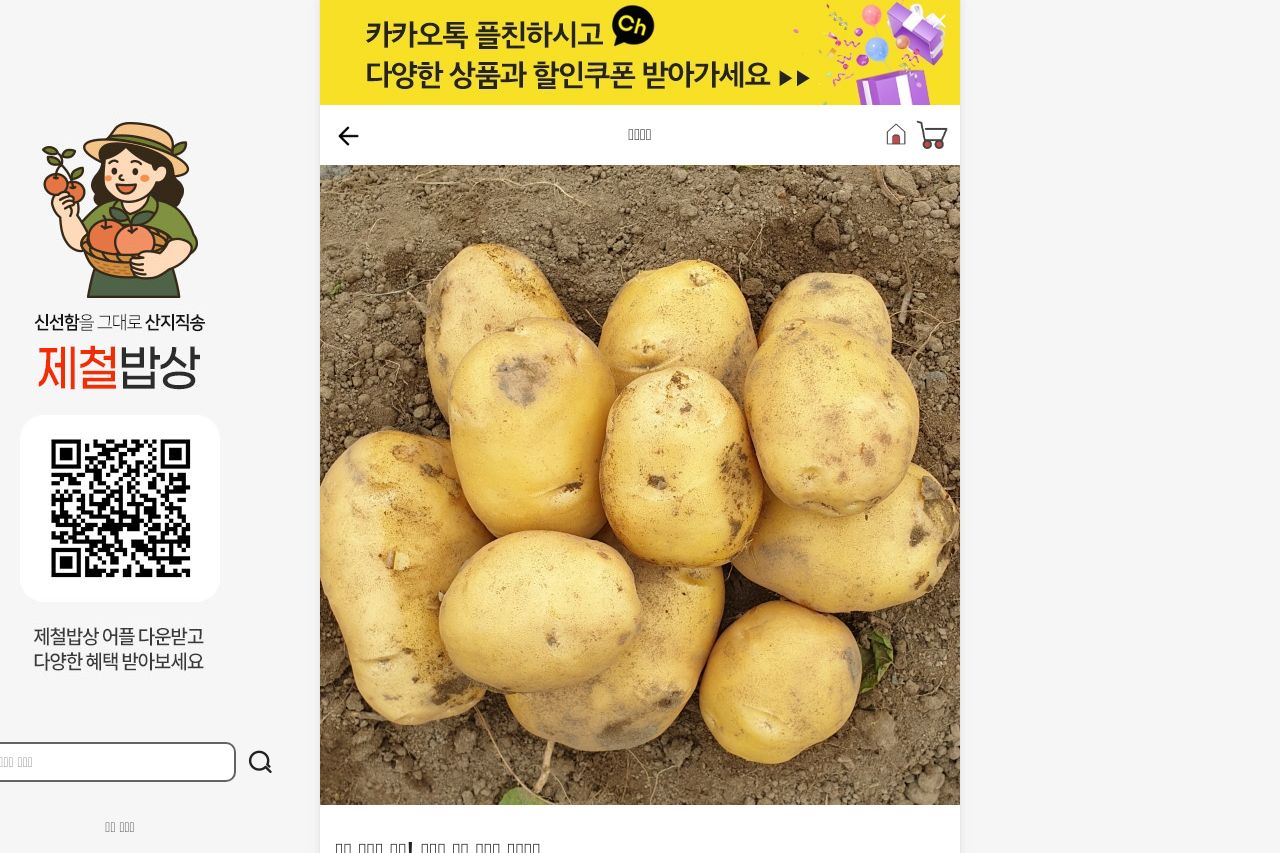 Report Screenshot