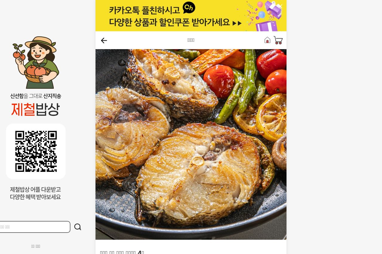 Report Screenshot