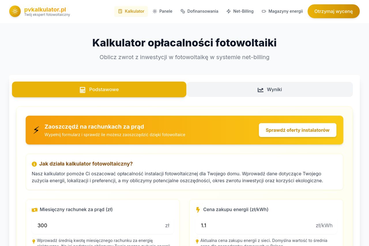 Report Screenshot