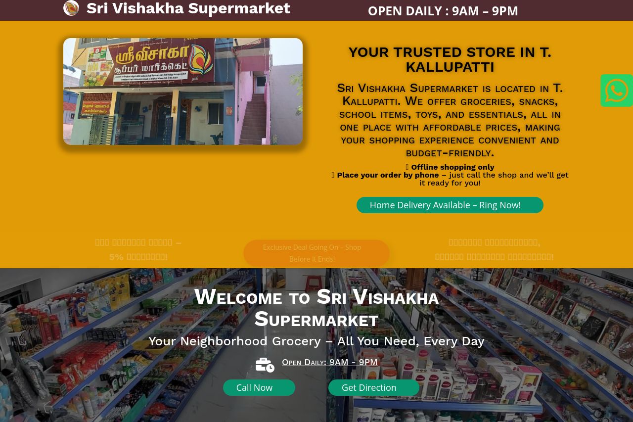 Report Screenshot