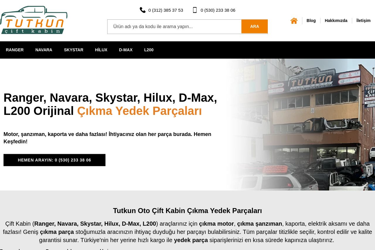 Report Screenshot