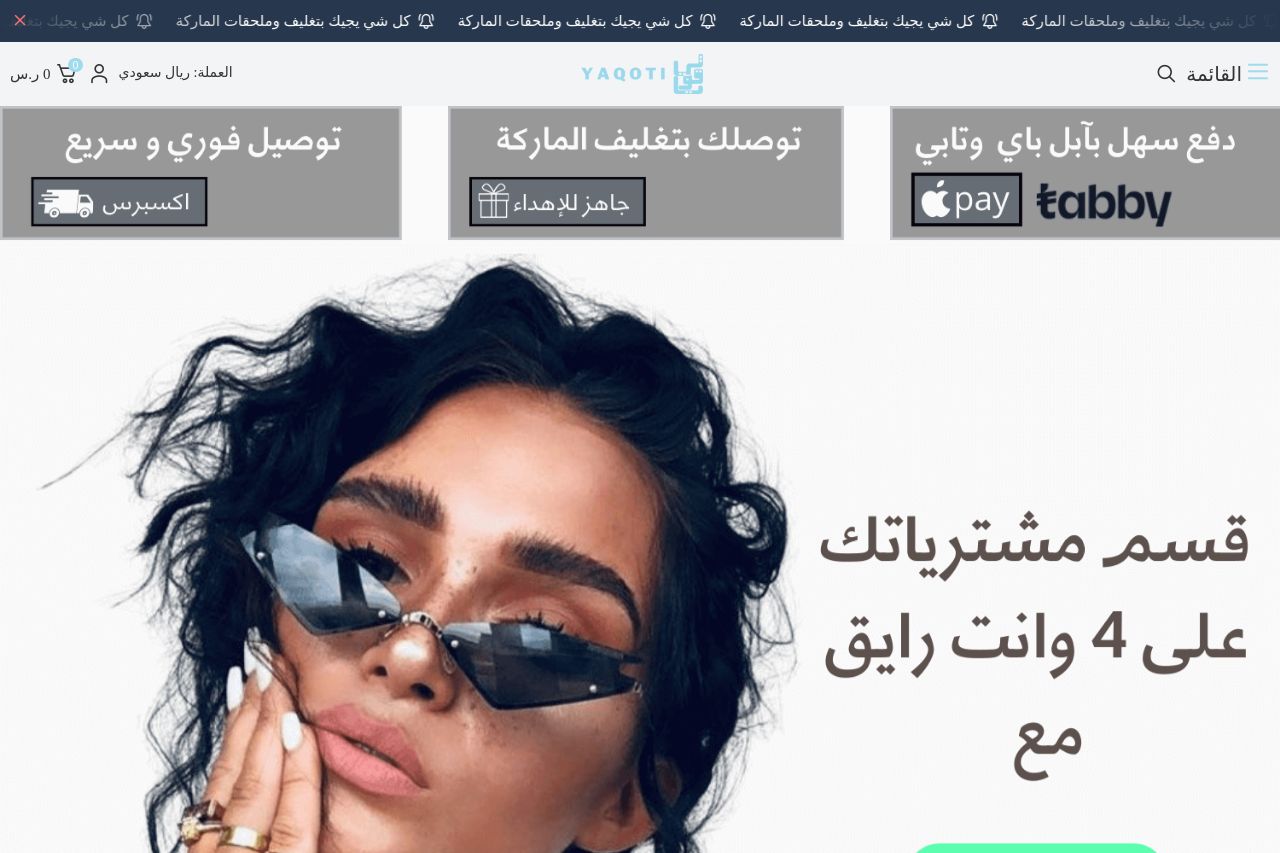 Report Screenshot