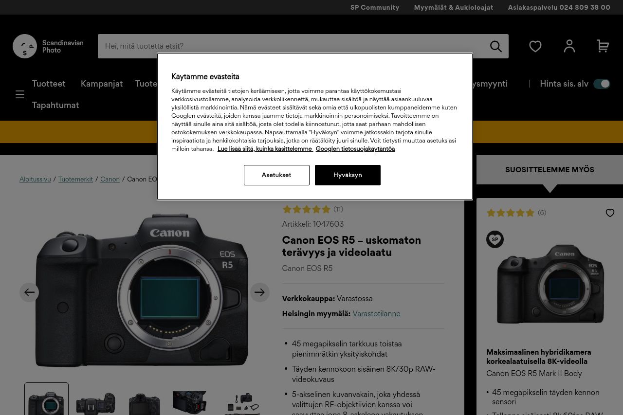Report Screenshot
