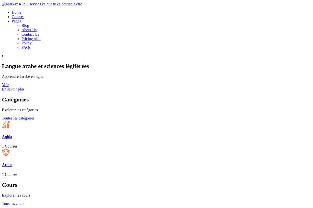 Report Screenshot