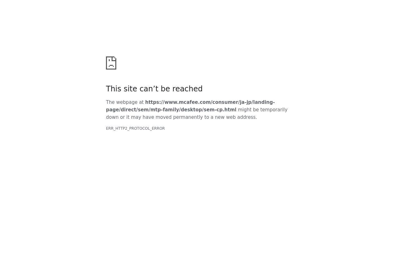 Report Screenshot