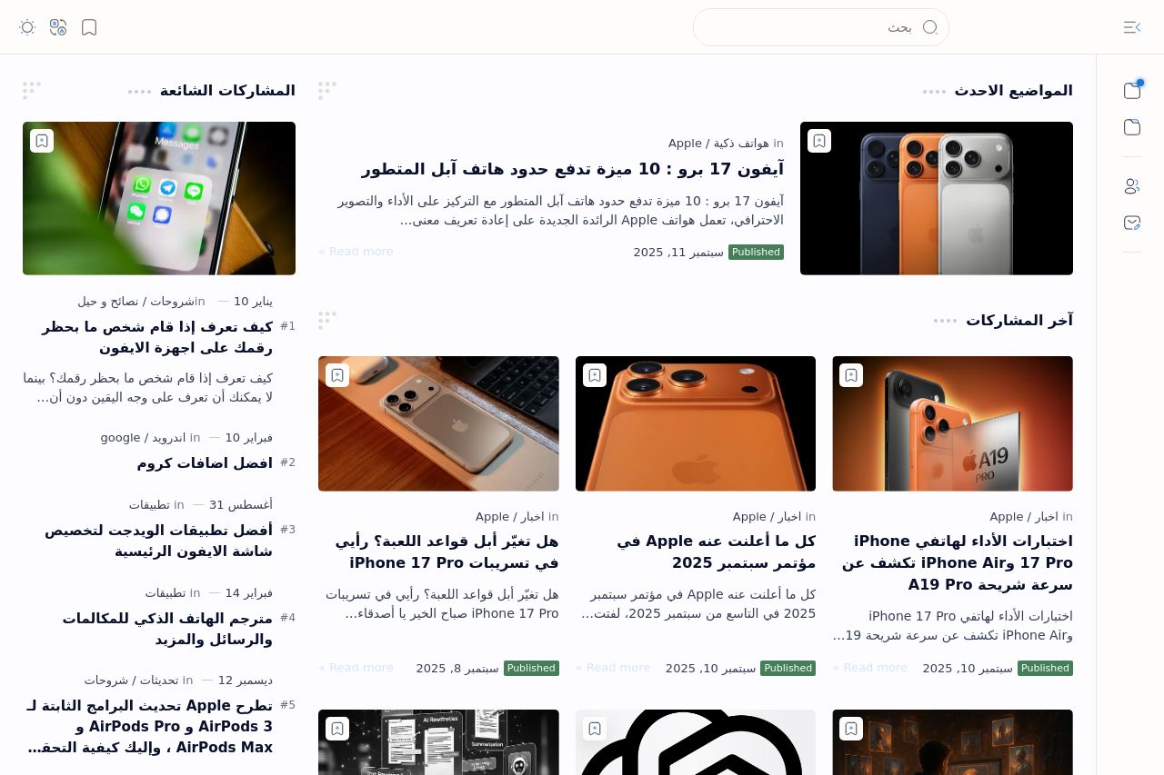 Report Screenshot