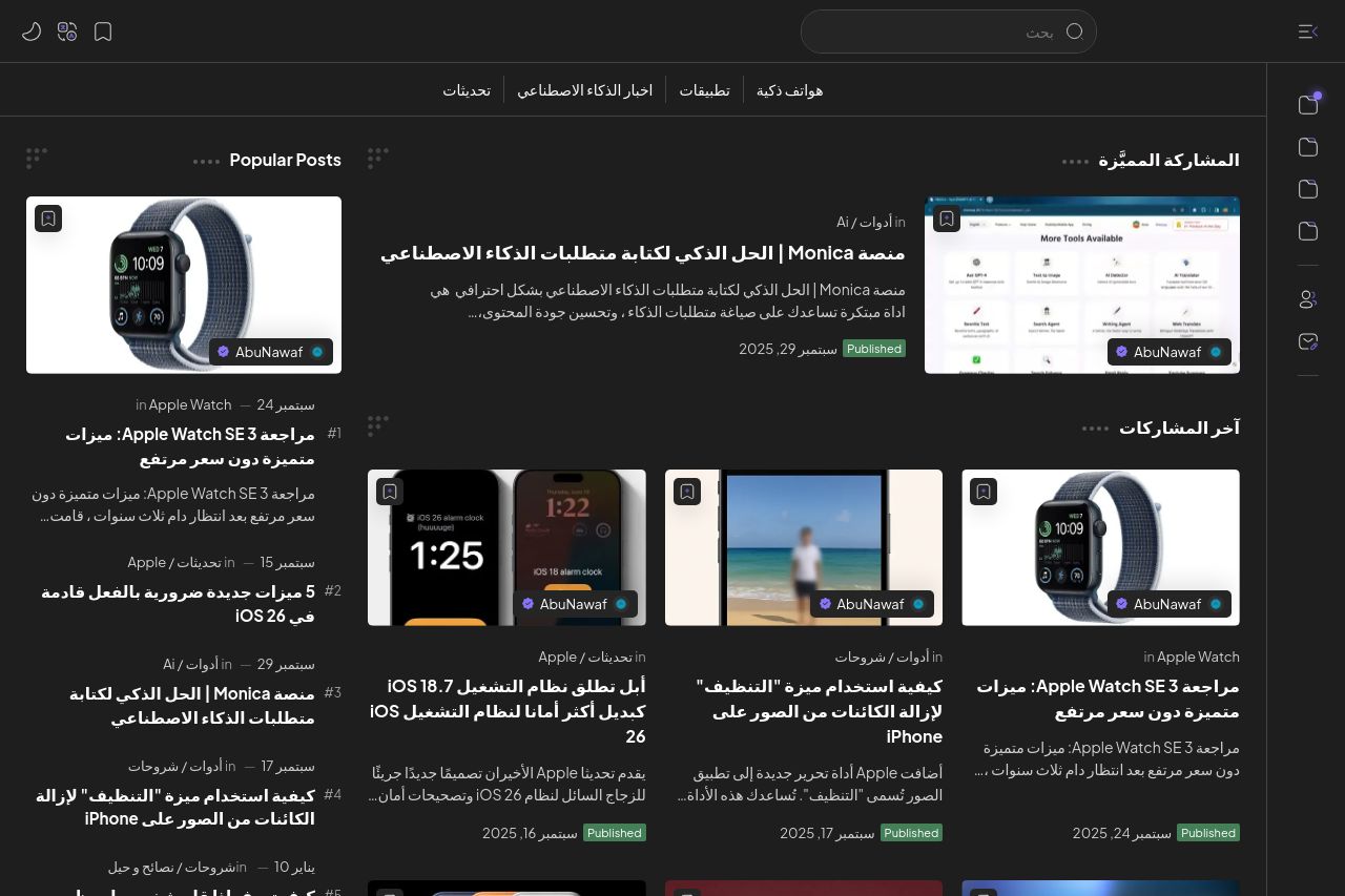 Report Screenshot