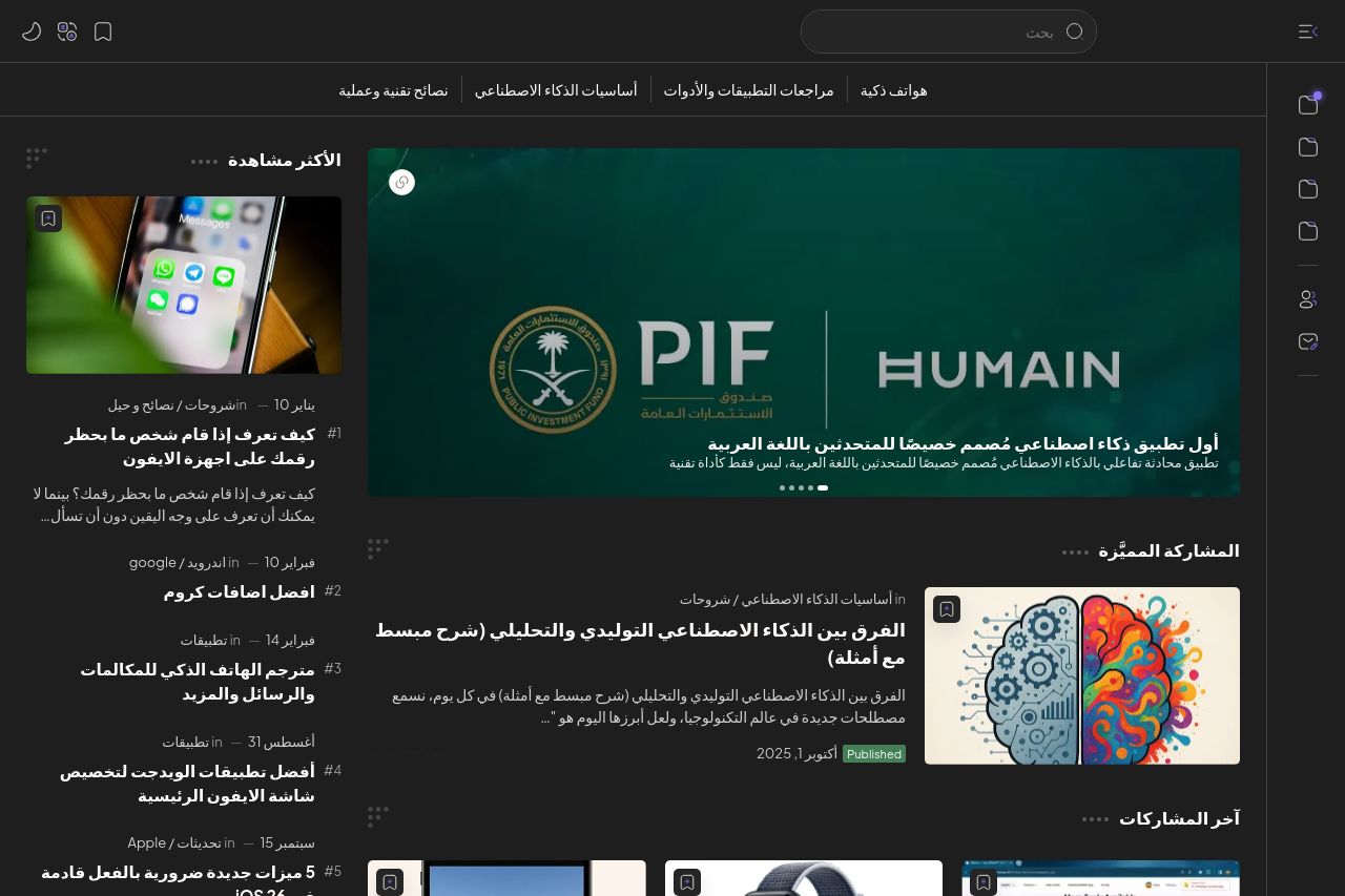 Report Screenshot